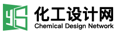 化工設(shè)計(jì)網(wǎng)