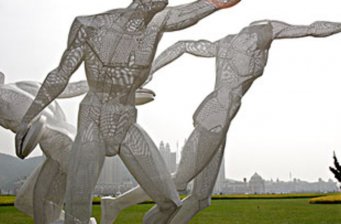 廣州番禺星海公園