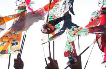 北京小螞蟻袖珍人皮影藝術(shù)團