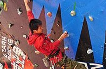 北京點石戶外攀巖場