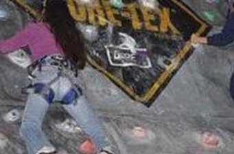 奧特世紀(jì)攀巖場(chǎng)