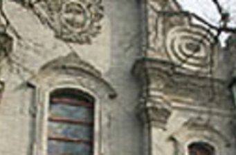 中國天主教愛國會