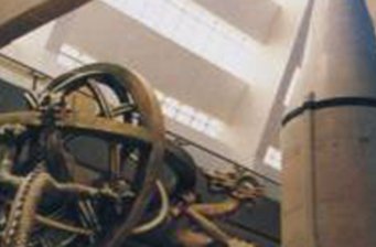 中華航天博物館