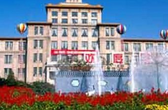 中國(guó)軍事博物館