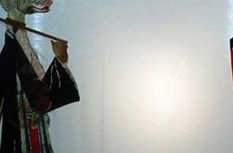 中華皮影文化城