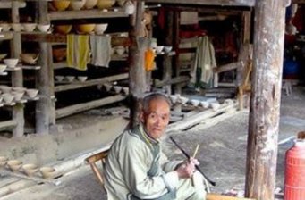 國(guó)際企業(yè)文化公園