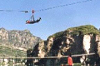 碧瑩水上游樂(lè)場(chǎng)