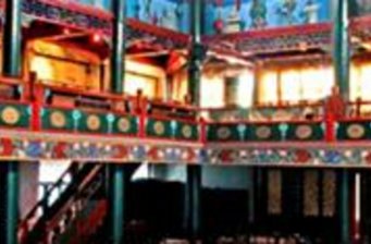 北京湖廣會(huì)館