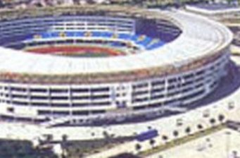 源深體育發(fā)展中心