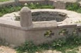 下關(guān)名泉大井和二井