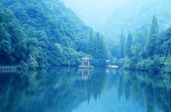 天明山國家森林公園