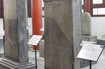 西安碑林博物館