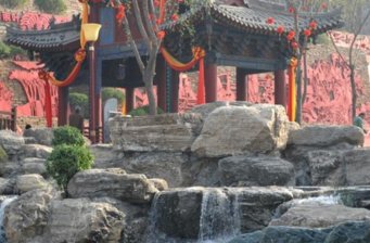 曲江寒窯遺址公園