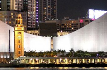 香港藝術(shù)館