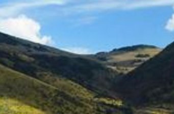 大巴山保護(hù)區(qū)