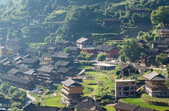 “黎從榕”苗寨侗鄉(xiāng)