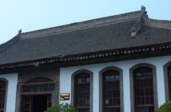 秦咸陽宮遺址博物館