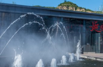 延安1938主題街區(qū)