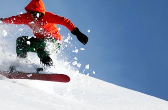 浮來青四季滑雪場