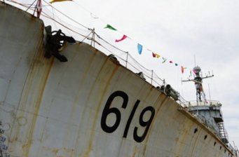 任家臺(tái)國防教育基地