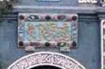 呼和浩特清真大寺