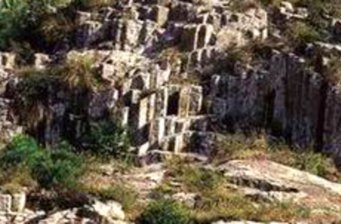 臺(tái)州臨海大火山