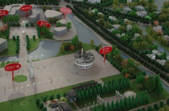 精武門·中華武林園