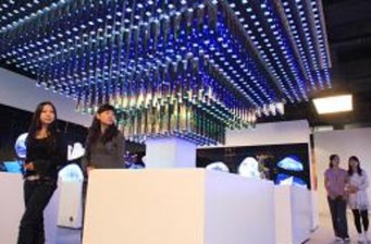 世博會(huì)天津館