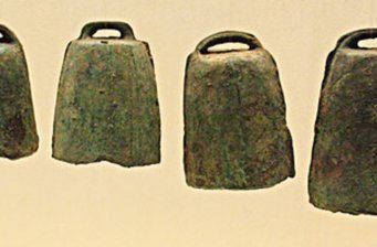 林節(jié)戰(zhàn)國古文化遺址