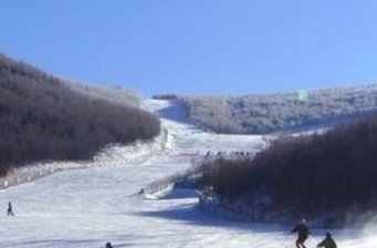 密苑云頂樂(lè)園滑雪場(chǎng)