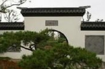 泰州園博園(天德湖公園)