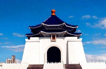 中正紀(jì)念堂