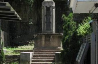 北白川宮能久親王紀(jì)念碑