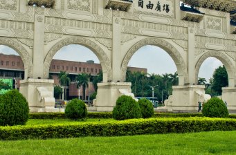 臺(tái)北自由廣場(chǎng)