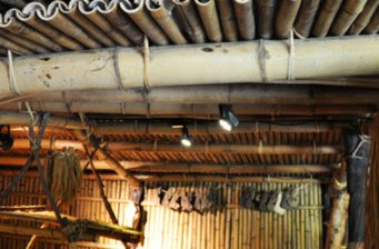 新城鄉(xiāng)原住民文化館