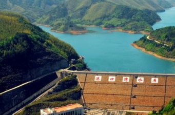 青龍灣國家森林公園