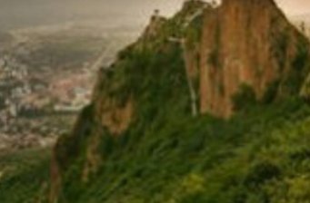 丹鳳鳳冠山景區(qū)