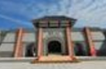 闖王寨泉茗生態(tài)觀光園