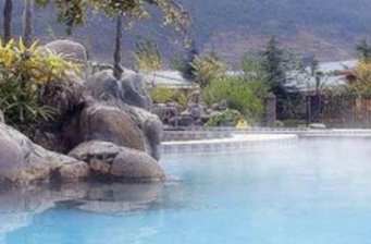 喜德公塘子溫泉