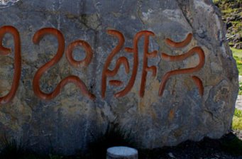 神奇仡佬石頭城