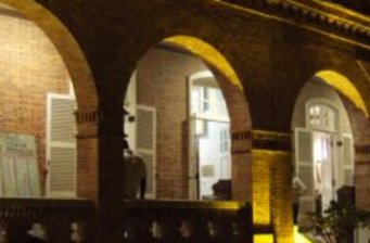 前清英國領(lǐng)事館