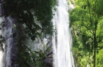 城隍廟十八丈瀑布