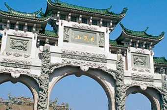 玄武山(元山寺)