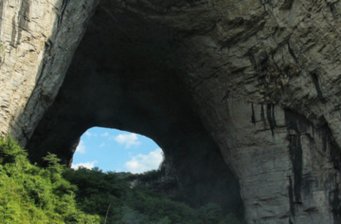 畢節(jié)清虛洞