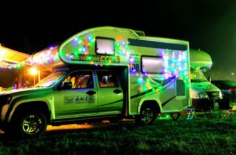 野雞坪營(yíng)地