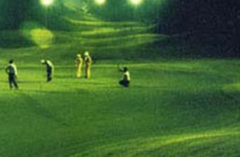 長安高爾夫球鄉(xiāng)村俱樂部