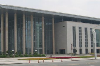 東莞會(huì)議大廈