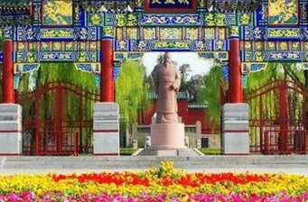 河南湯陰羑里城