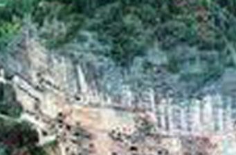 小隴山保護(hù)區(qū)