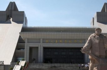 鐵人王進(jìn)喜紀(jì)念館